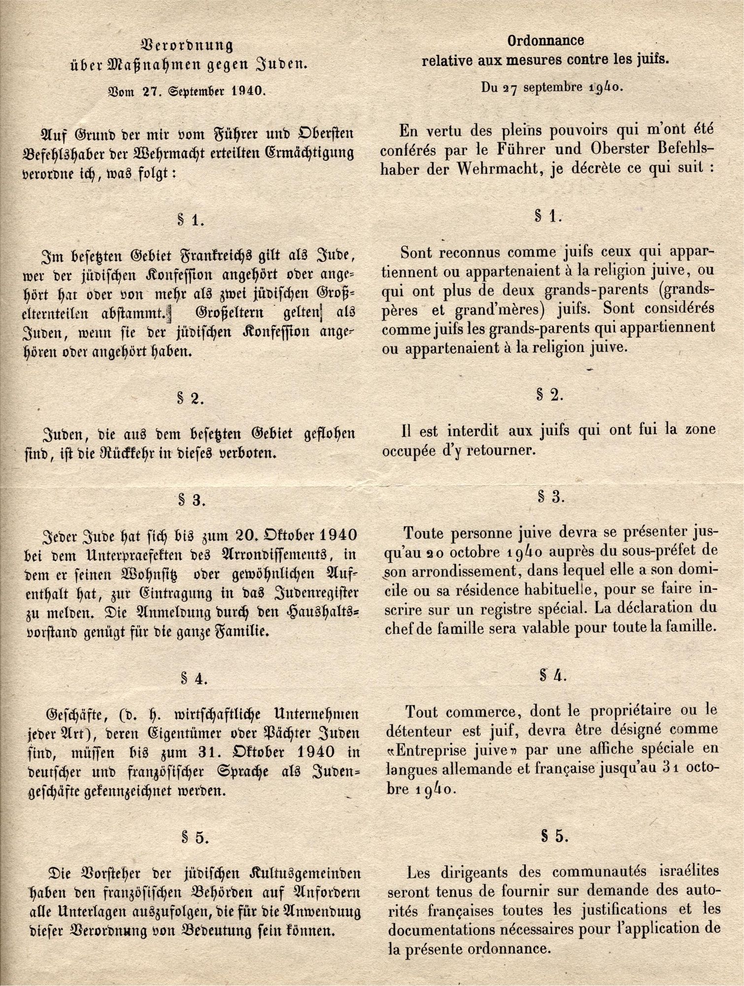 5H27 - Ordonnance allemande relative aux mesures contre les Juifs, 27 septembre 1940. Coll. AMC