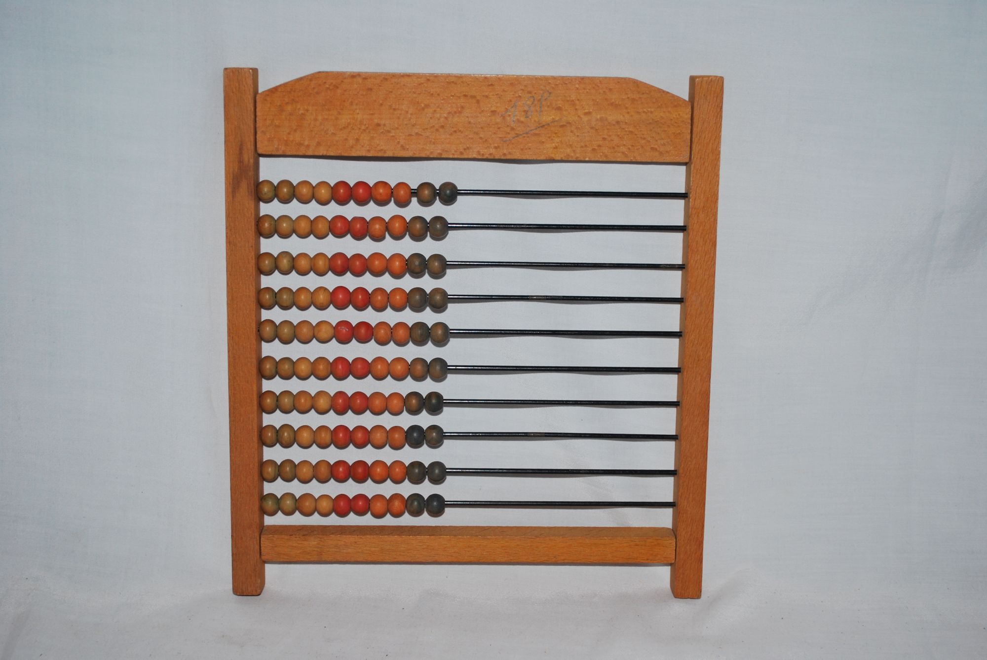 Boulier. Coll. Galerie du jeu et du jouet de Cholet